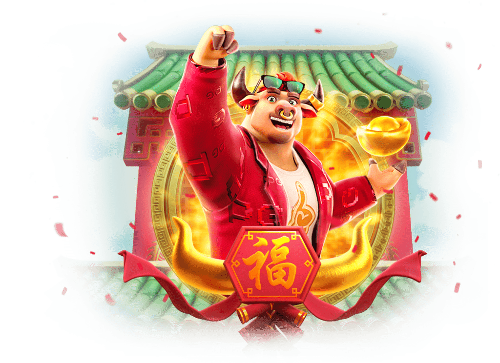 berlin1688 เกมออนไลน์ได้เงินจริง เกมสล็อตทำเงินง่าย 