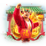 ( berlin1688) ความเป็นเอกลักษณ์ของ ( berlin1688) บน Android